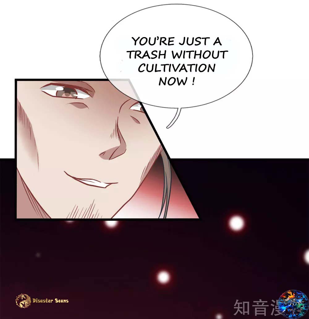 Sky Sword God Chapter 1 7